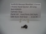 Part#l10 S&W Rev. 5 Screw l Frame Hand Ejec. .32 Cylinder Stop  (used old style)