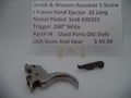 I4 S&W Rev. 5 Screw l Frame Hand Ejec. .32 Trigger .240" Wide Nickel Plated (used old style)