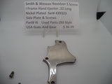 Part#I6 S&W Rev. 5 Screw l Frame Hand Ejec. .32 Long Side Plate and Screws (used old style)