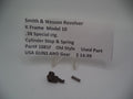 Smith & Wesson K Frame Model 10 Used Cylinder Stop & Spring .38 Special 1081F