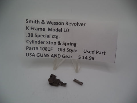 1081F Smith & Wesson K Frame Model 10 Used Cylinder Stop & Spring .38 Special