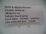 1081F Smith & Wesson K Frame Model 10 Used Cylinder Stop & Spring .38 Special