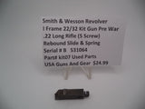 Kit07 Smith & Wesson I Frame Pre Model  22/32 Kit Gun .22 LR Rebound Slide & Spring Used Part