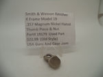 19179 Smith & Wesson K Frame Model 19 Used Thumb Piece & Nut .357 Magnum