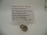 19179 Smith & Wesson K Frame Model 19 Used Thumb Piece & Nut .357 Magnum