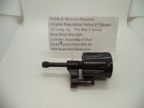 Part# 9 Smith & Wesson I Frame Regulation Police 3rd Model Cylinder Assembly