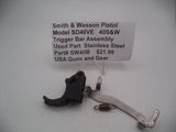 SW40B  Smith & Wesson Pistol SD40VE  40 S&W Trigger Bar Assembly Used Part