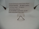 SW402 Smith & Wesson Model SW40VE Barrel Stop Spring Used Part