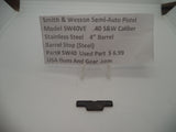 SW40 Smith & Wesson Model SW40VE Barrel Stop (Steel) Used Part