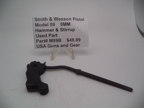 M59B Smith & Wesson Model 59 9MM Hammer and Insert Used Parts