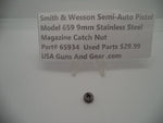 65934 Smith & Wesson Model 659 Magazine Catch Nut Used Part 9MM