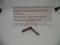 65967 Smith & Wesson Model 659 Side Plate Used Part 9MM