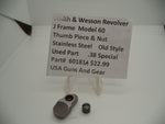 60181A Smith & Wesson J Frame Model 60 .38 SPL Thumb Piece & Nut  Used
