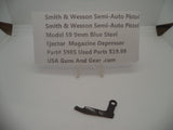 5914A Smith & Wesson Pistol Model 59 9 MM Ejector/Magazine Depressor Used Parts