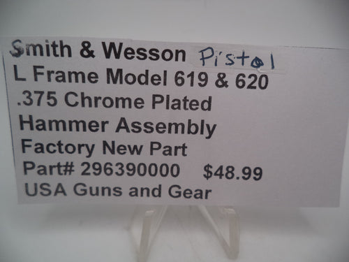 263180000 S&W CS9 Hammer Assembly - CS9C CS9S CS9D