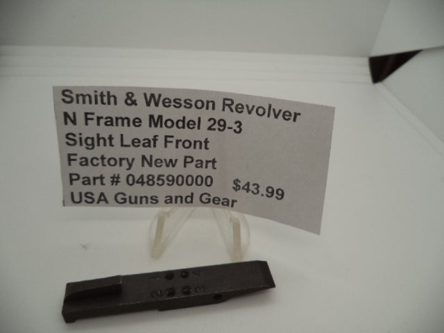 S&W L N Frame Model 586 686 29-3 silhouette Sight Leaf Front 048590000