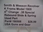 190508 Smith & Wesson K Frame Model 1905 4th Change Rebound Slide & Spring  .38 Special Used