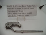 6392 Smith & Wesson Model 639 9 MM Hammer & Stirrup Stainless Steel Used Parts