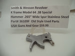 64189A Smith & Wesson K Frame Model 64 .38 Special Hammer .265" Wide Used