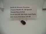 36179C Smith & Wesson J Frame Model 36 Used Thumb Piece & Nut .38 Special