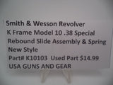 K10103  Smith and Wesson Revolver K Frame Model 10 .38 Special ctg. Rebound Slide Assembly & Spring Used