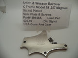 19158A Smith & Wesson K Frame Model 19 Side Plate & Screws .357 Magnum