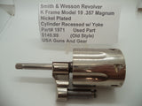 1971 Smith & Wesson K Frame Model 19 Cylinder Assembly Used  .357 Magnum