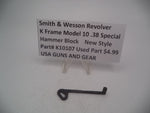 K10107 Smith and Wesson Revolver K Frame Model 10 .38 Special ctg. Hammer Block Used