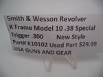 K10102 Smith and Wesson Revolver K Frame Model 10 .38 Special ctg. Trigger .300 Used