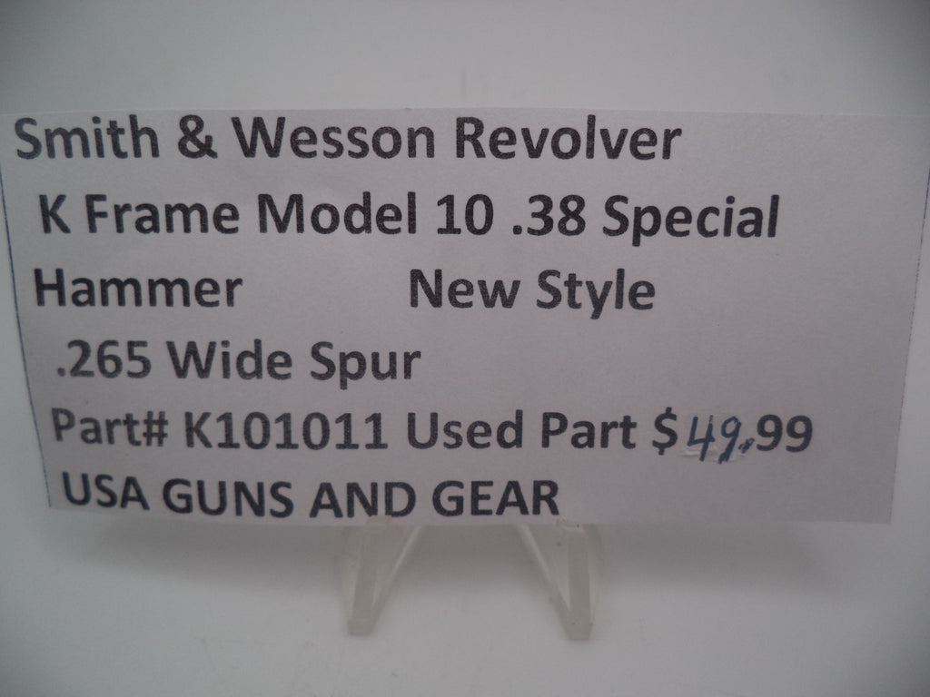 K101011 Smith and Wesson Revolver K Frame Model 10 .38 Spec. Blue Steel Hammer .265 Used