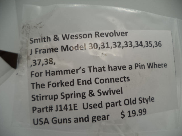 Smith & Wesson Part# 141E  Smith & Wesson Revolver J Frame Multiple Model STIRRUP SPRING and SWIVEL Part 000000000
