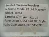 2940 Smith & Wesson N Frame Model 29 Barrel 8 3/8" Non Pinned .44 Mag Nickel