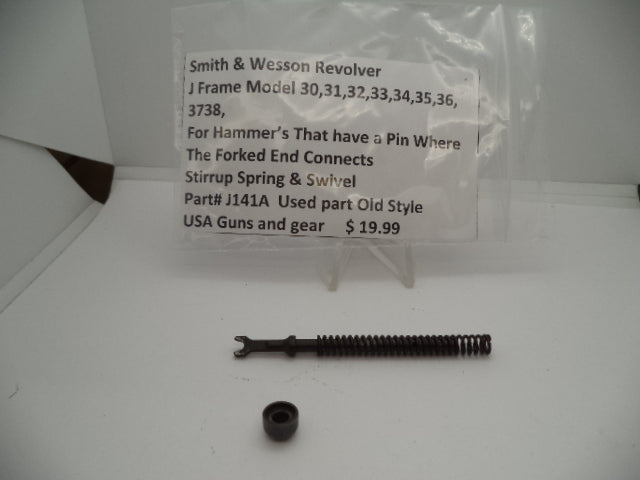 Part#141A Smith & Wesson Revolver J Frame Multiple Model STIRRUP SPRING and SWIVEL