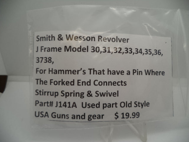 Part#141A Smith & Wesson Revolver J Frame Multiple Model STIRRUP SPRING and SWIVEL