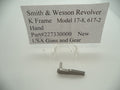Smith & Wesson K-Frame Hand Model 17-8 & 617-2 - .22 LR (New OEM)
