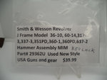 Part# 29362U S&W J  Frame Multi Model Revolver MIM Hammer Assembly (key lock)