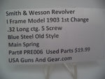 PRE006 Smith & Wesson I Frame Model 1903 1st Change .Blue Steel Main Spring 32 Caliber Used