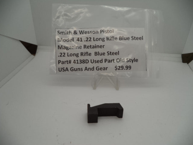 4138D Smith & Wesson Pistol Model 41 .22 Long MAGAZINE RETAINER  (blue Steel)