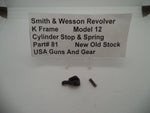 81 Smith & Wesson K Frame Revolver Model 12 Cylinder Stop & Spring Used Parts