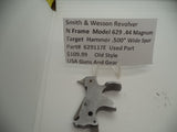 629117E Smith & Wesson N Frame Model 629 Target Hammer .500" Wide Spur Used Part