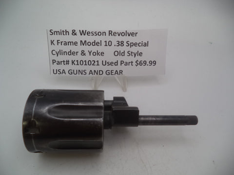 K101021 Smith and Wesson Revolver K Frame Model 10 .38 Special ctg. Blue Steel Cylinder & Yoke Used