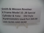K101021 Smith and Wesson Revolver K Frame Model 10 .38 Special ctg. Blue Steel Cylinder & Yoke Used
