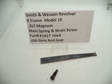 K141J Smith & Wesson K Frame Model 19 Mainspring & Strain Screw Used