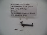 K101022  Smith and Wesson Revolver K Frame Model 10 .38 Special ctg. Bolt, Spring & Plunger Used