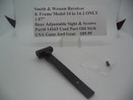 14163 Smith & Wesson K Frame Model 14to 14-2 ONLY Rear Adjustable Sight & Screws