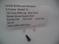173A Smith & Wesson K Frame Model 17 Strain Screw Square Butt .22 LR ctg.