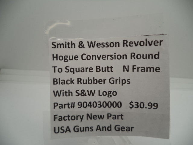 Smith & Wesson N Frame Rubber Conversion Grips Round to Square Butt Hogue - 904030000