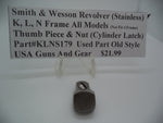 Part# KLNS179 Smith & Wesson Revolver (Stainless) K, L, N Frame All Models (will not fit J frame) THUMB PIECE & NUT (cylinder latch)
