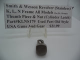 Part# KLNS179 Smith & Wesson Revolver (Stainless) K, L, N Frame All Models (will not fit J frame) THUMB PIECE & NUT (cylinder latch)