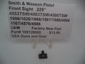 Smith & Wesson Third-Generation Auto Front Sight - .229" Height - Multi-Model Compatibility - 109120000